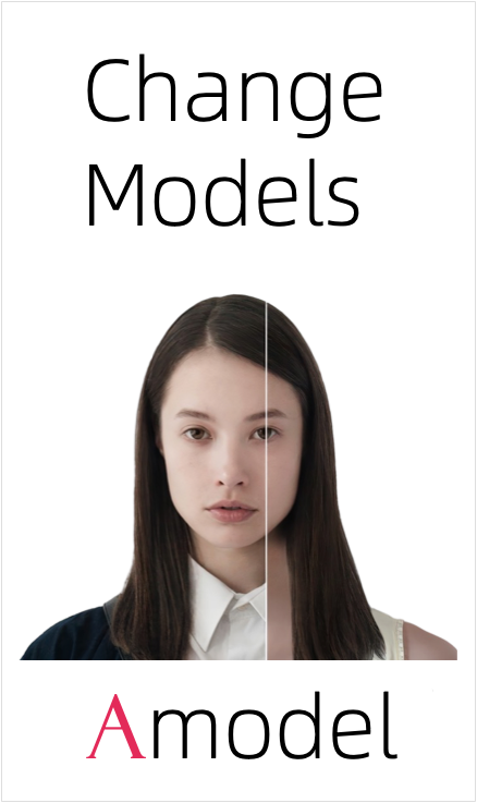 Amodel